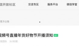 韩媒元旦爆料视频大全集,揭秘娱乐圈幕后真相
