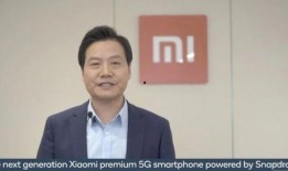 雷军爆料最新消息,小米全新产品线即将亮相，颠覆行业格局！