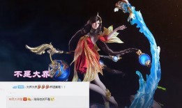 大乔至尊爆料视频大全,揭秘游戏幕后精彩瞬间