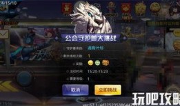 和平使者最新爆料,最新动态背后的真相与挑战