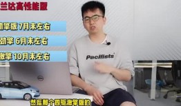 晋城最新爆料事件新闻视频,事件视频揭露惊人真相