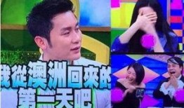 娱乐八卦最新爆料新闻报道,最新爆料震惊众人，真相竟如此惊人！